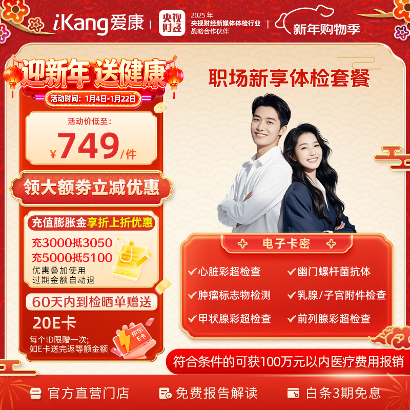 �������� ����ײ� ������ְ��������Ů���������ɸ ����ʳ� ������־�� ������