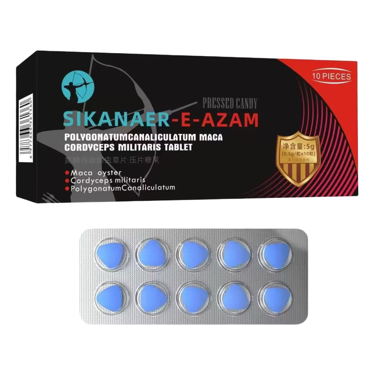 钦芝堂【可试用】男性速效急用药增大增粗持久不射中老年小钢炮壮阳延埘 五盒高含量50粒【急用速硬延埘爽翻整晚】 男性速效小钢炮黑金刚中老年助勃增硬延莳