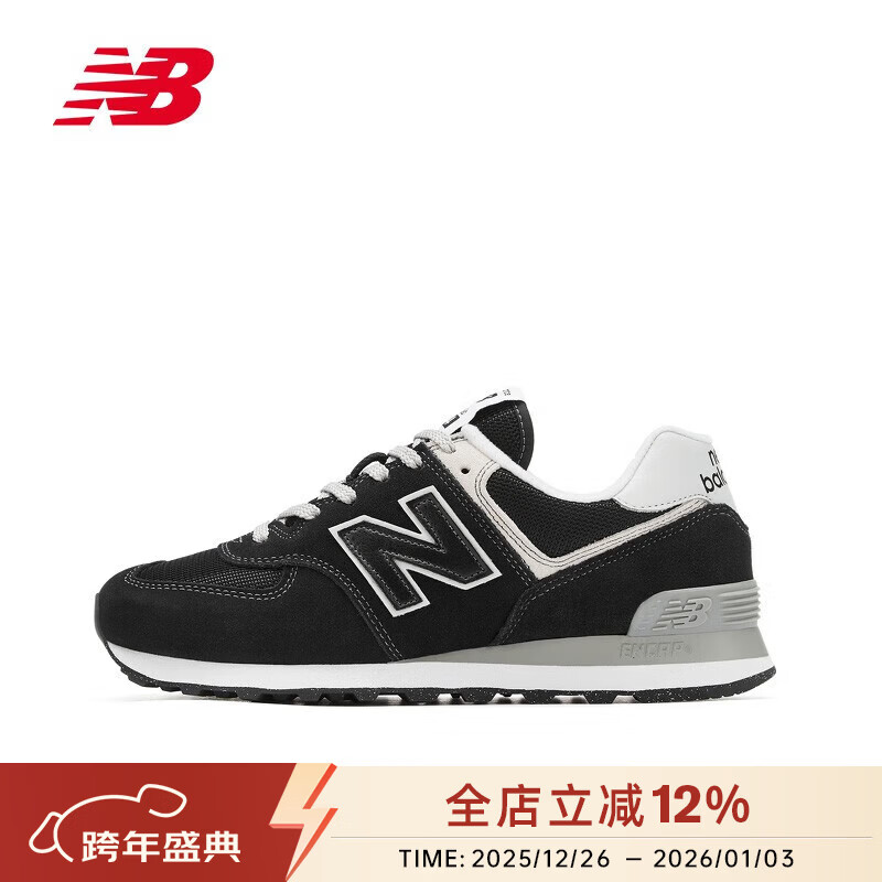 NEW BALANCE NB 574ϵ�� ����ϵ�������˶�����Ь��Ů�� Ԫ��� ML574EVG ML574EVB-D ����� 36 (�ų�22cm) 349Ԫ