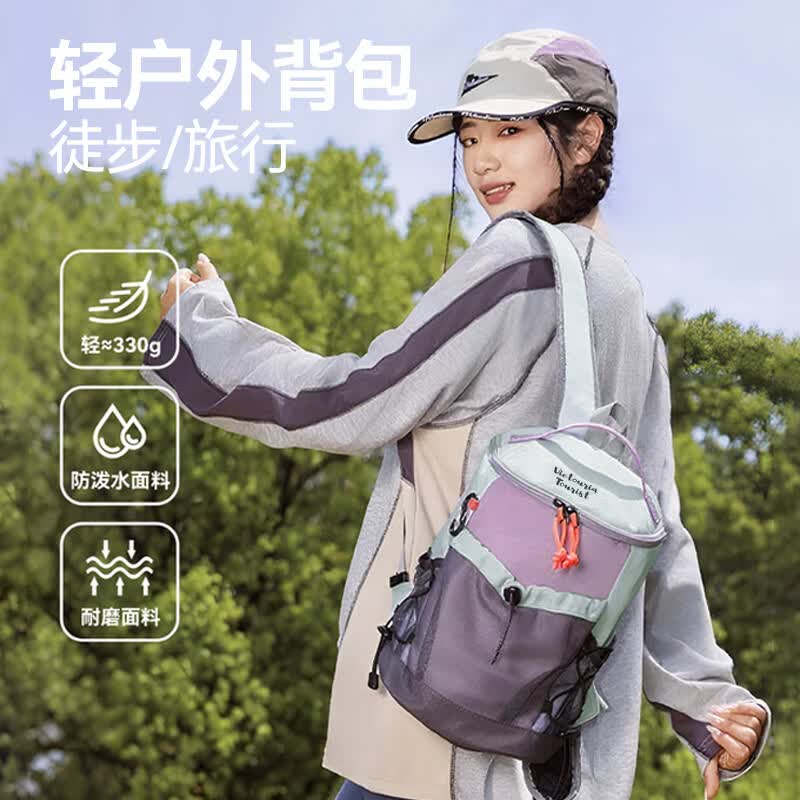 VICTORIATOURIST户外运动背包女休闲高颜值书包轻便登山包旅行包男士大容量双肩包