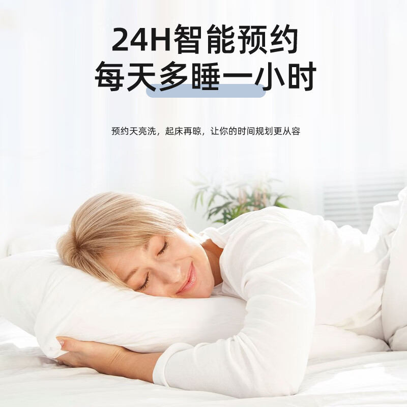 七星（SEVENSTARS）50公斤超大容量巨无霸波轮洗衣机全自动蓝光抗菌洗脱一体机宾馆酒店洗大件专用 20公斤（纯铜电机）巨无霸超大容量+蓝光杀菌 波轮