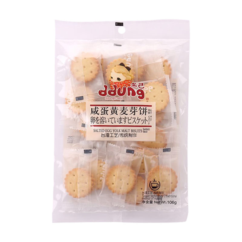 冬己咸蛋黄味饼干休闲零食办公室下午茶点心麦芽糖夹心早餐饼干106g