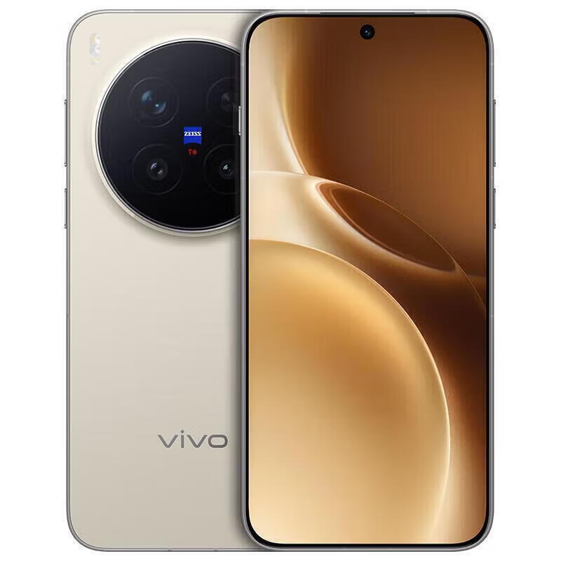 vivo X300 Pro分期免息白条可选蔡司2亿APO长焦 蓝图影像双芯  AI手机 旷野棕 16+512G 白条6期分期