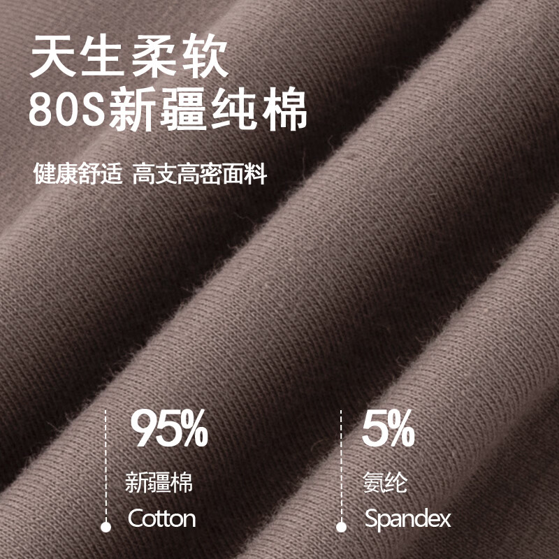 剑蔓男士内裤男平角裤中腰四季运动大码四角青年学生潮流短裤衩男生 95%棉系列【总裁款】【4条装】混色 XL 建议100-120斤