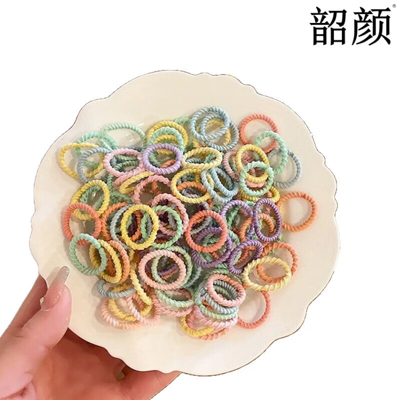 【精选】宝宝皮筋发小号儿童扎小啾啾头绳发饰女童弹性好发圈 升级加厚款【100根】螺旋彩色头绳