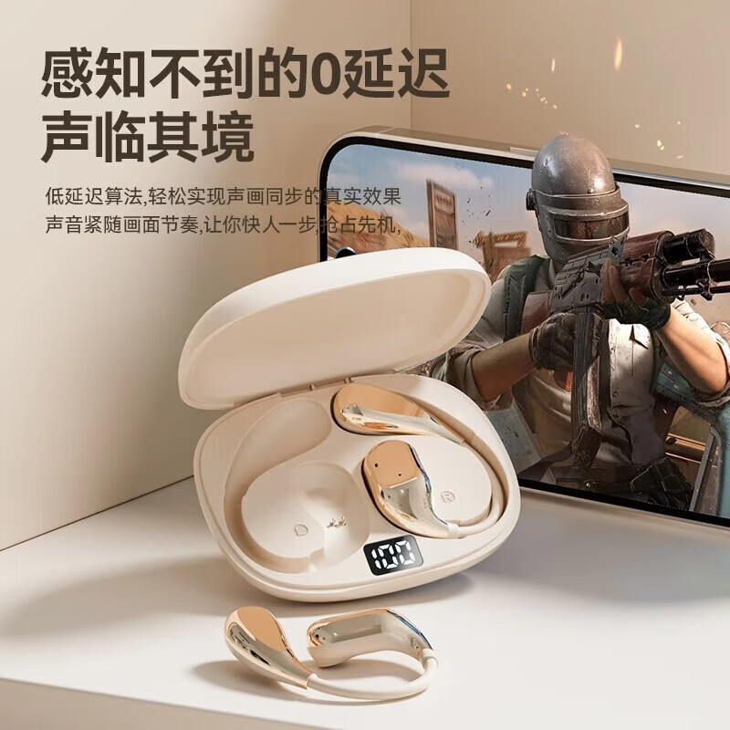 索米德国柏林之声100W+热销丨蓝牙无线耳机2026新款耳挂式降噪高音质跑步运动超长续航随身听数码产品 星耀黑·[震撼重低音音质