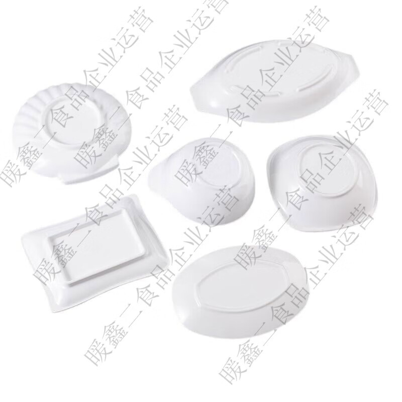 金美利 JINMEILI MELAMINE凉菜小吃碟快餐食堂密胺蒸菜碗专用自助餐具小碗菜打菜碟餐厅商用 2205白色 5个装