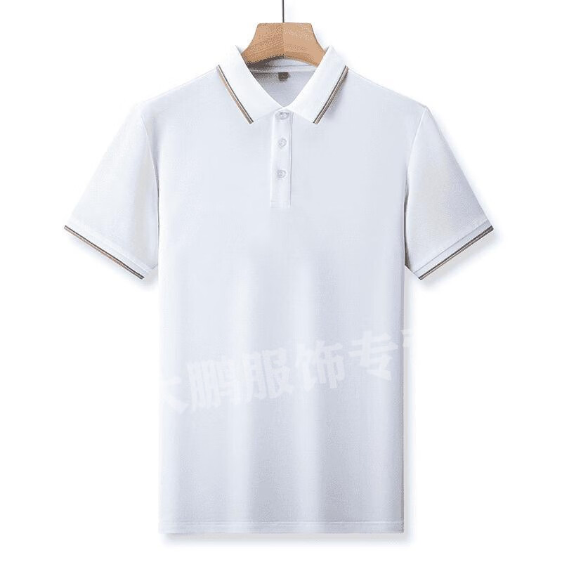 LMVXRM锦羽甄选服饰男装POLO衫夏商务中年凉感纯色polo衫 5226-白色 M(95-115斤)