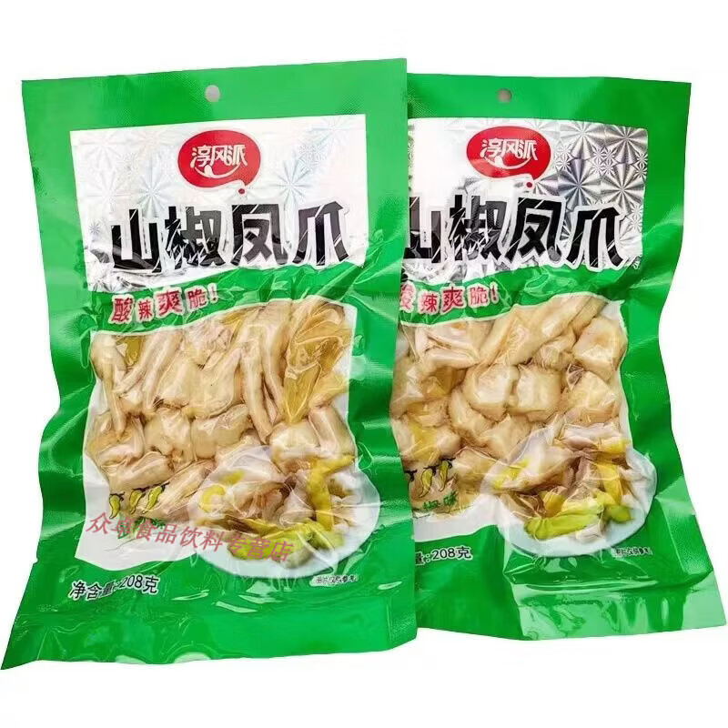 食怀淳风派山椒凤爪208g酸辣爽脆鸡爪脚即食休闲煲剧零食小吃 26年1月到期淳风派山椒凤爪208g发2包