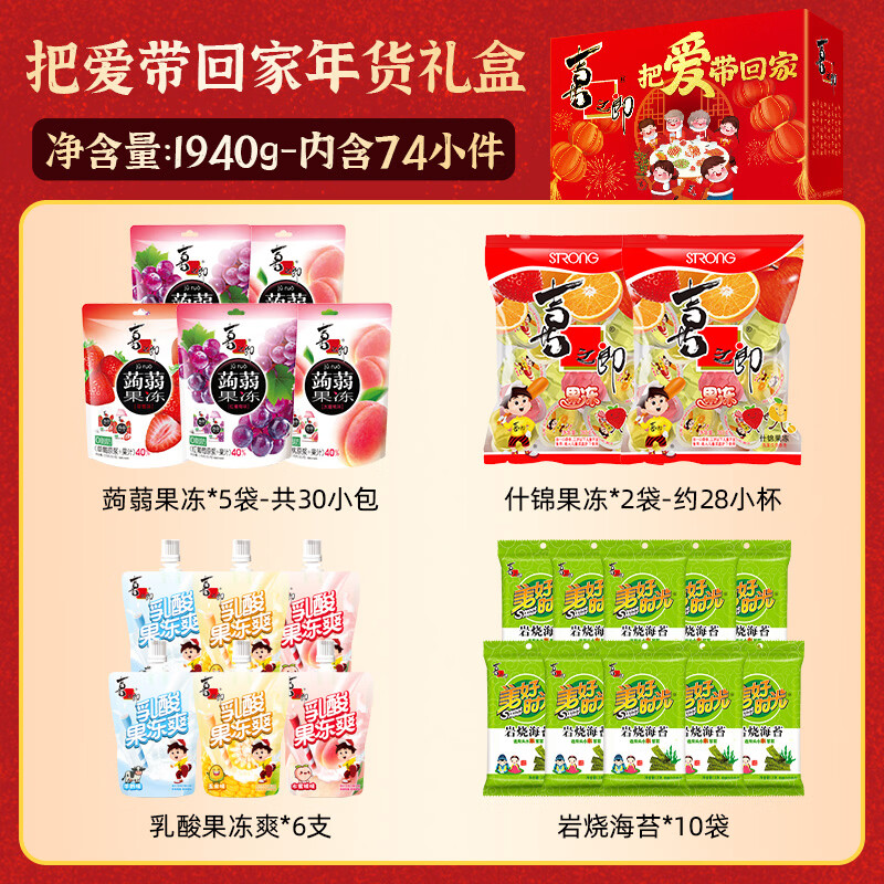 ϲ֮�� ������̦��ʳ����� 1940��*1��  35.9Ԫ(����ȯ)