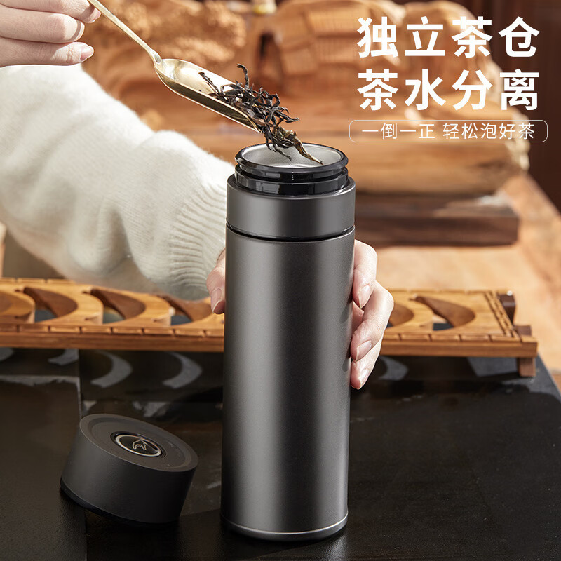 Lovefamily德国 男士商务一键弹盖速开保温杯316不锈钢茶水分离车载水杯礼盒 月影白+双杯解亮套装【礼盒包装】 500ml