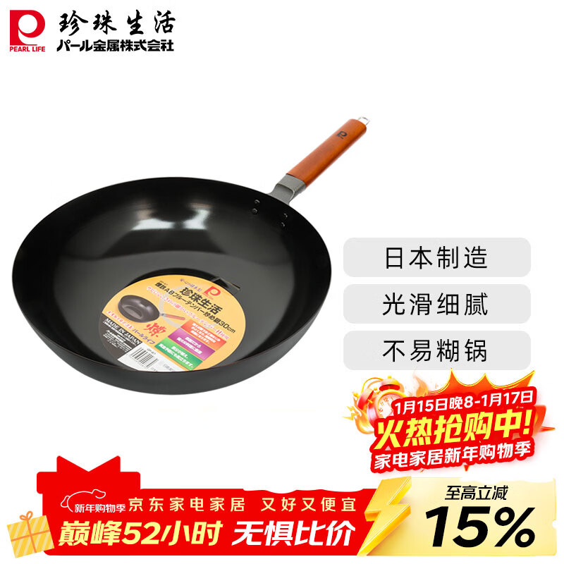 ���������ձ��������� ���ó��˹� ��Ϳ�㲻��ճ�� ��ӯ����������������176.02Ԫ