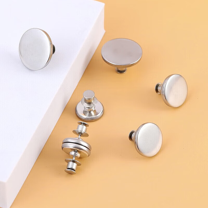 【甄选】窗帘磁吸闭合扣防漏光 窗帘磁吸扣窗帘遮光免钉扣强力磁 磁吸扣【5对装 10颗】大号25mm