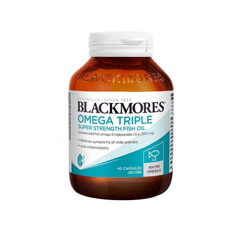 澳佳宝（Blackmores）深海鱼油软胶囊3倍高浓度omega-3 dha+epa通血管降血脂原装进口 【尝鲜装】3倍鱼油 40粒*1瓶