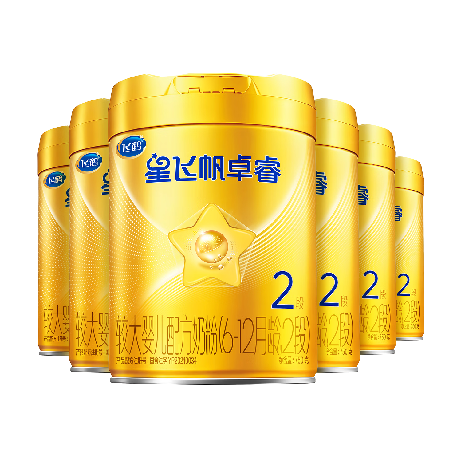 �ɺ� �Ƿɷ�׿� 2�� Ӥ���̷� 750g 6��