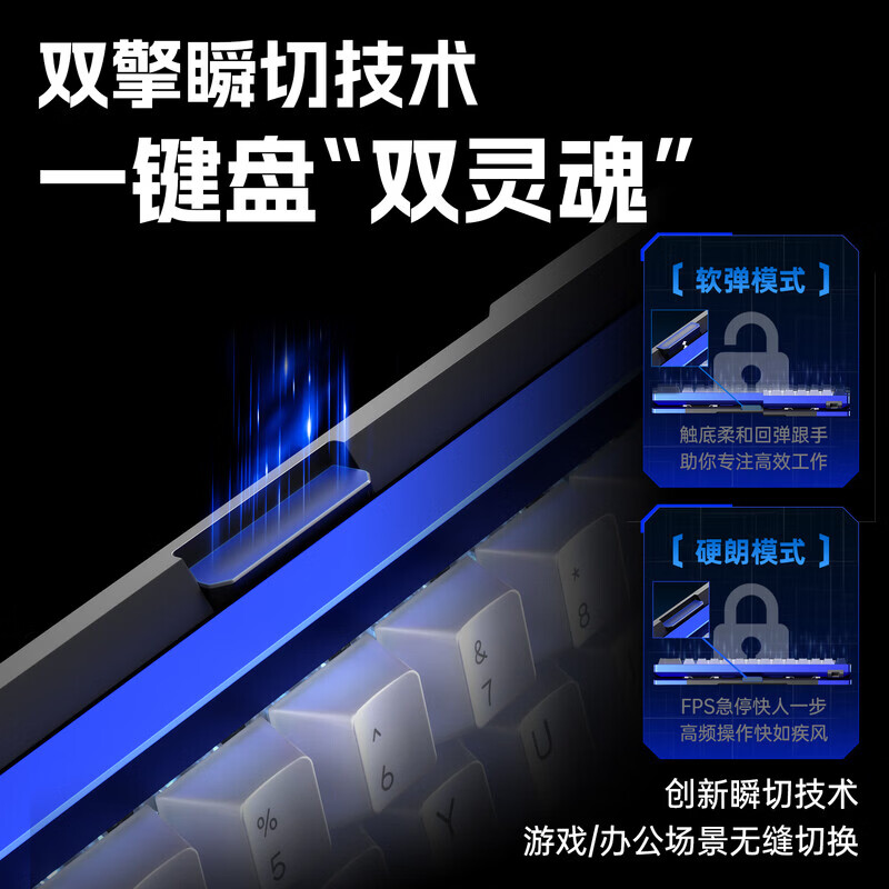 狼蛛（AULA）AG60pro铝坨坨磁轴键盘 RT电竞游戏专用客制化有线8K回报率 铝合金机械键盘60键RGB音乐律动  AG60Pro白雾透暖银[双灯位]星界磁轴