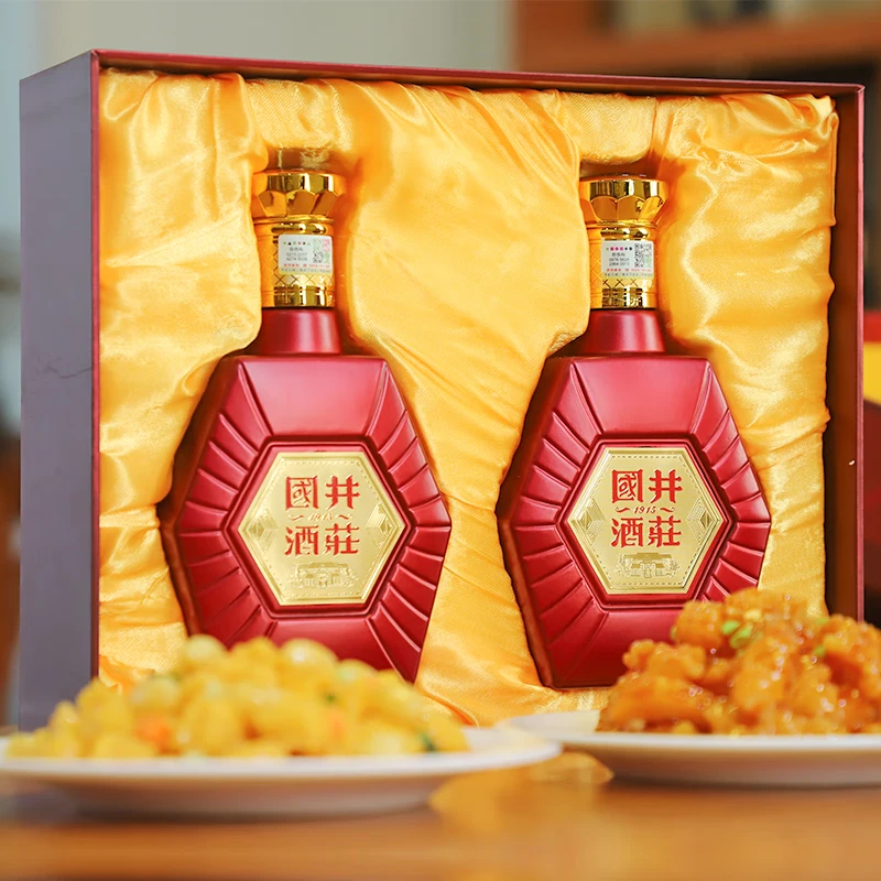 国井白酒 套装53度国井地标+52度鸿运高照 纯粮酿造年货送礼收藏白酒 53度 480mL 2瓶 （以主图为准）