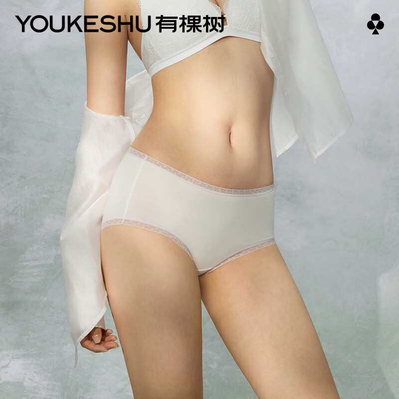 有棵树女士内裤女7A级抗菌裆少女蕾丝边内裤中腰舒适透气2025新款三角裤 葡萄绿+米白+肤色 3条 L