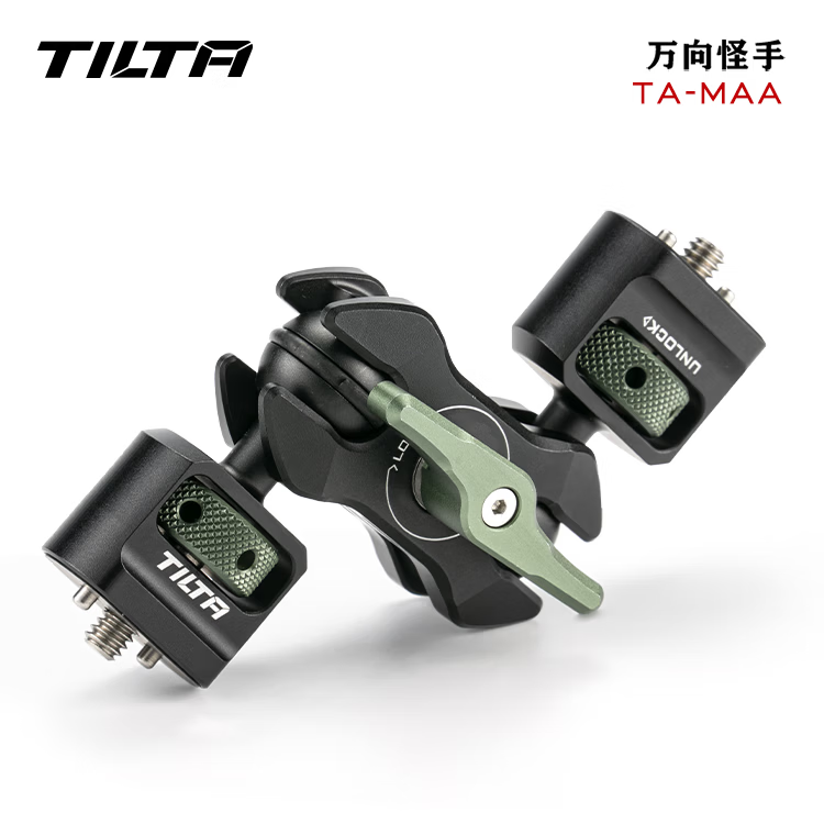 鐵頭TILTA鐵頭 蟹鉗夾攝影大力夾支架直播拓展配件三腳架桌面管道燈架固定支撐大力鉗金屬 萬(wàn)向怪手