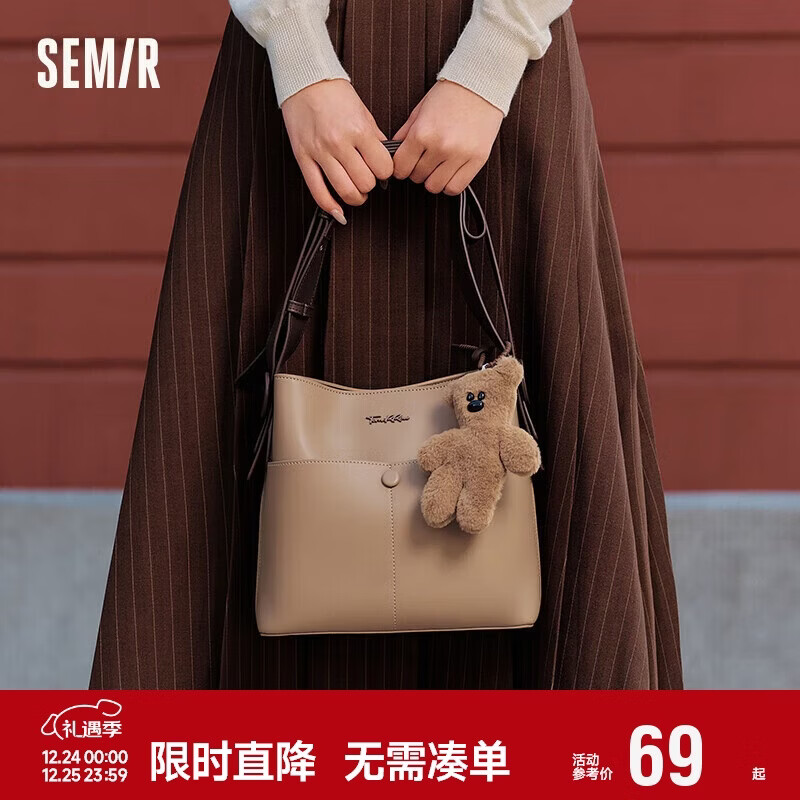 ɭ����Semir�����ذ����������µ���б��������������105524153016 59Ԫ