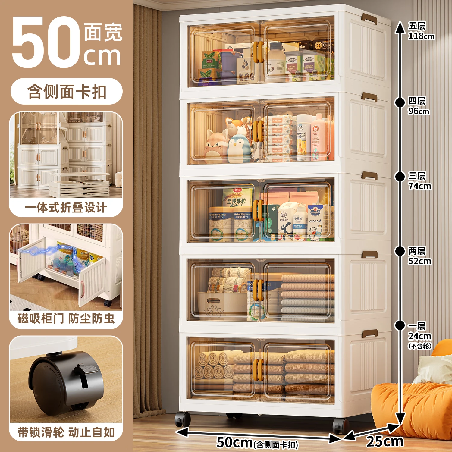 �ɷݰ� �Ӻ��۵����ɹ� 50cm��� ͸���� ��� ���ϴ����