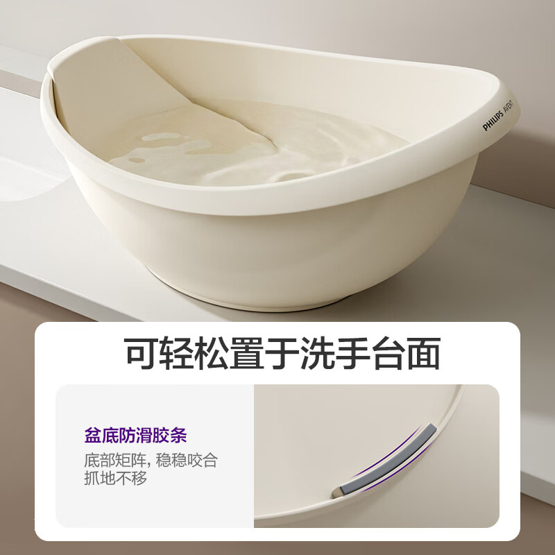 新安怡飞利浦新生儿专用浴盆可坐躺宝宝洗澡盆儿童家用婴儿浴桶不折叠 【升级款双阶护脊】新生儿浴盆+躺板