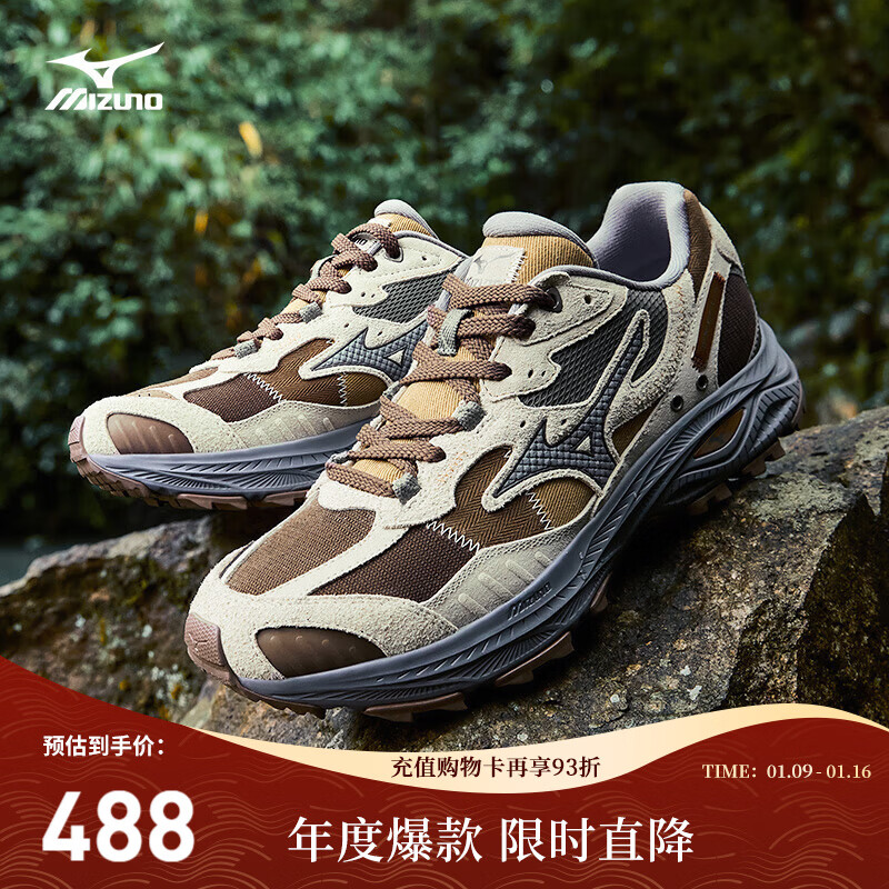 美津浓（MIZUNO）25年新款山系复古轻野鞋缓震防滑跑步鞋RACER ADV