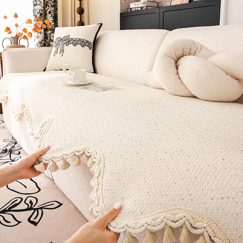 金拾美月高级感毛球异形沙发垫四季通用2025新款直排沙发坐垫套防滑盖布 异形苏叶-白色 70cm*70cm