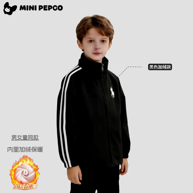 小猪班纳（PEPCO）2025儿童冲锋外套上衣韩版拉链外套男女童加绒保暖口袋款外套 口袋款冲锋衣黑色 170 cm
