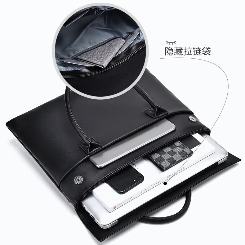 新款时尚小众PU简约女百搭商务潮流手提包大容量笔记本电脑包男 蓝色 均码