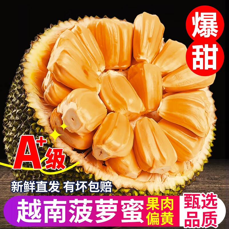 �ʸ���Խ�Ϻ��Ⲥ����һ����Ӧ��������ˮ�����Ⲥ���� ���14-16�� 89.9Ԫ