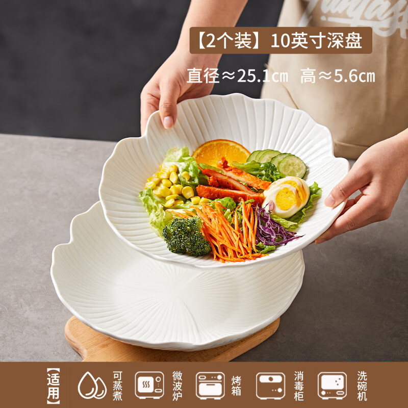 �����ɫ�մ����������̸в;����Ӳ��̼���ɳ����Ƶ�;���װ ����*2 10Ӣ�� �������²�������