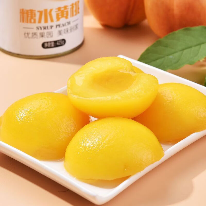 虹橋味泉碭山黃桃罐頭整箱新鮮水果混合裝罐頭糖水黃桃對(duì)開(kāi)水果罐頭 新批次-黃桃罐頭*4罐