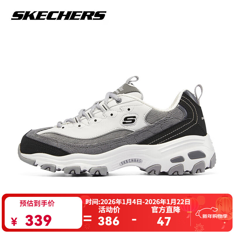 ˹���棨Skechers���̲���2.0حŮЬ�＾�¿����аٴ��˶�Ь��о�޳�������ϵ�Ь ������Ů�Ҭ�����ʯ/BKGY 43 239Ԫ