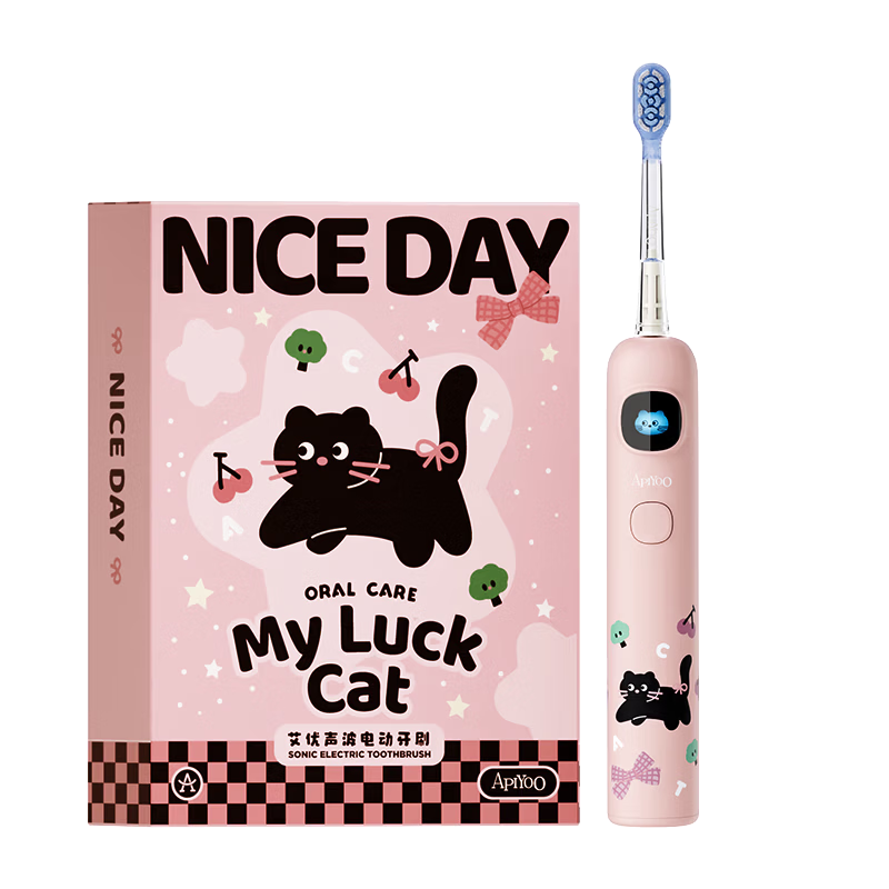 ApiYoo艾優(yōu)A9pro兒童電動牙刷智能語音提醒軟毛護齦 適用3-15歲學生男女小孩生日兒童節(jié)日禮物 新年禮物 非語音款粉色新年禮盒(4支刷頭+卡通貼紙)