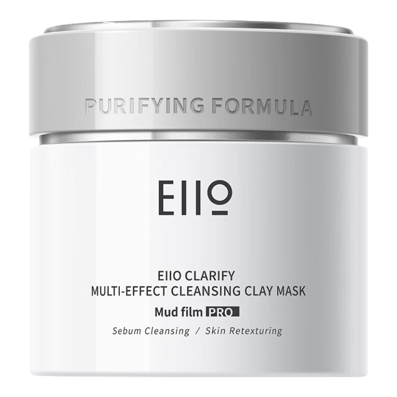 EIIO白泥面膜泥膜控油去黑头粉刺男女补水 清润净肤清洁泥膜