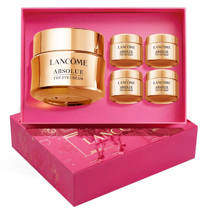 创宙 兰蔻【明星推荐】菁纯眼霜20ml 滋润淡纹润泽护肤礼盒生日新年礼物