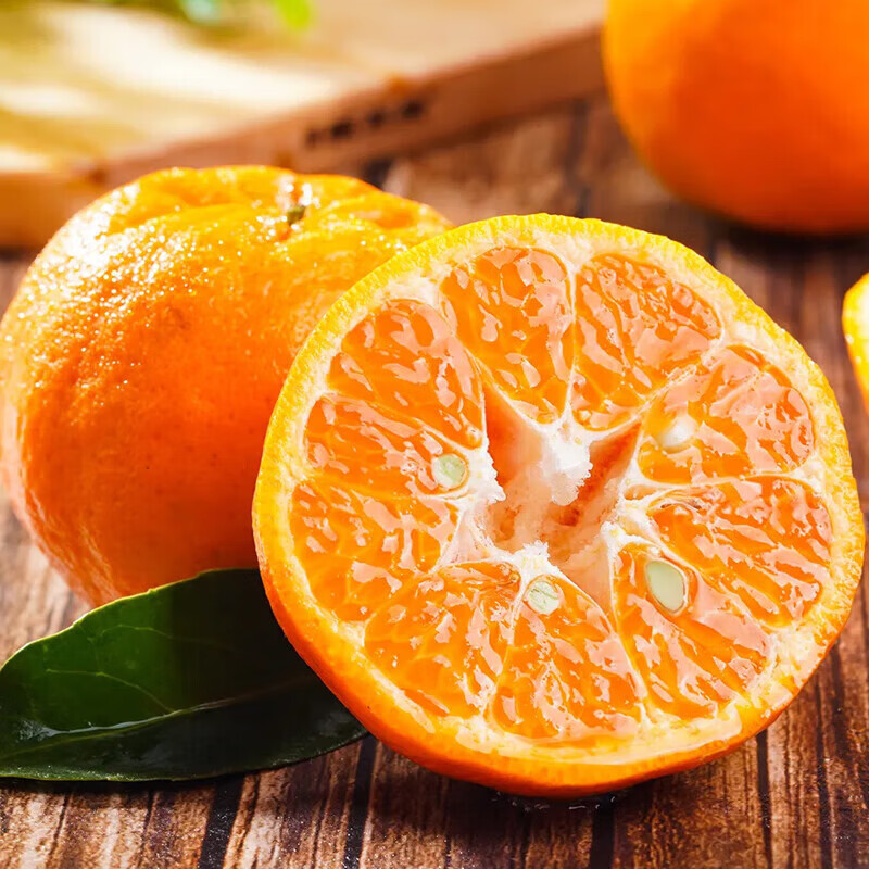 早熟新鲜椪柑桔子耙耙柑新鲜水果芦柑甜当季桔子产地直发 净重4斤【实惠装】单果130克+