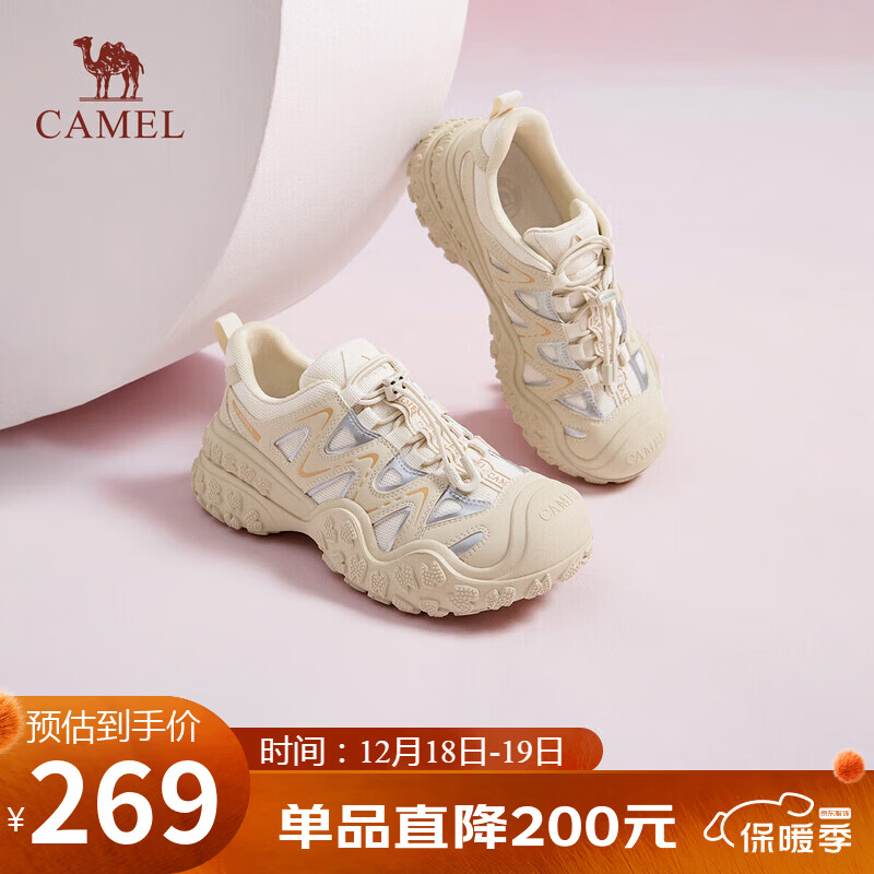骆驼（CAMEL）丑萌2.0双底款女登山鞋撞色户外休闲鞋 L25A076115 米/银/黄  40 