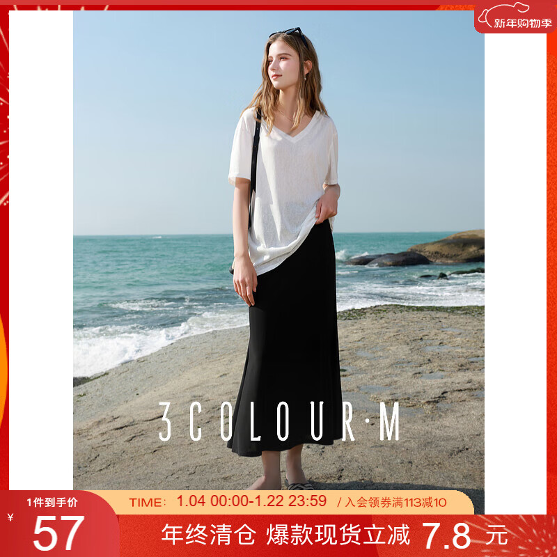 ���� 2025�＾�¿���ɴ�ɫ����A�ֳ�ȹ �ɽ����� ����M 57Ԫ