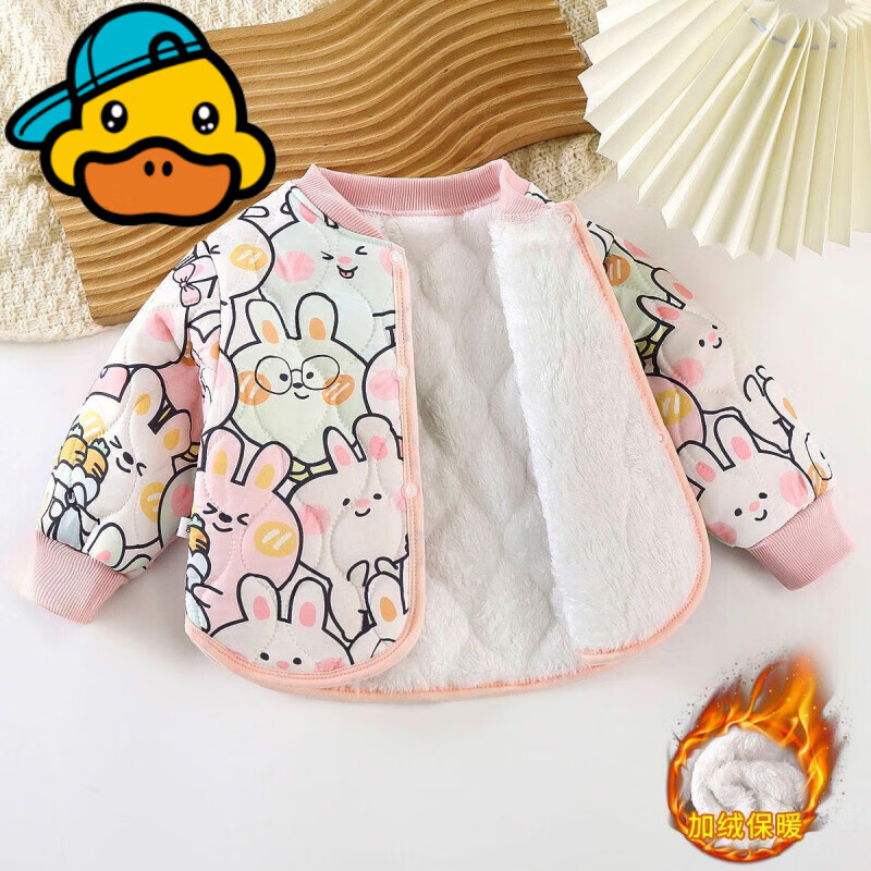 G.duck儿童保暖棉袄冬季加厚上衣宝宝棉服秋冬新款棉衣夹棉女童外套内胆 新品三层夹棉-眼睛兔 80 穿66-80cm