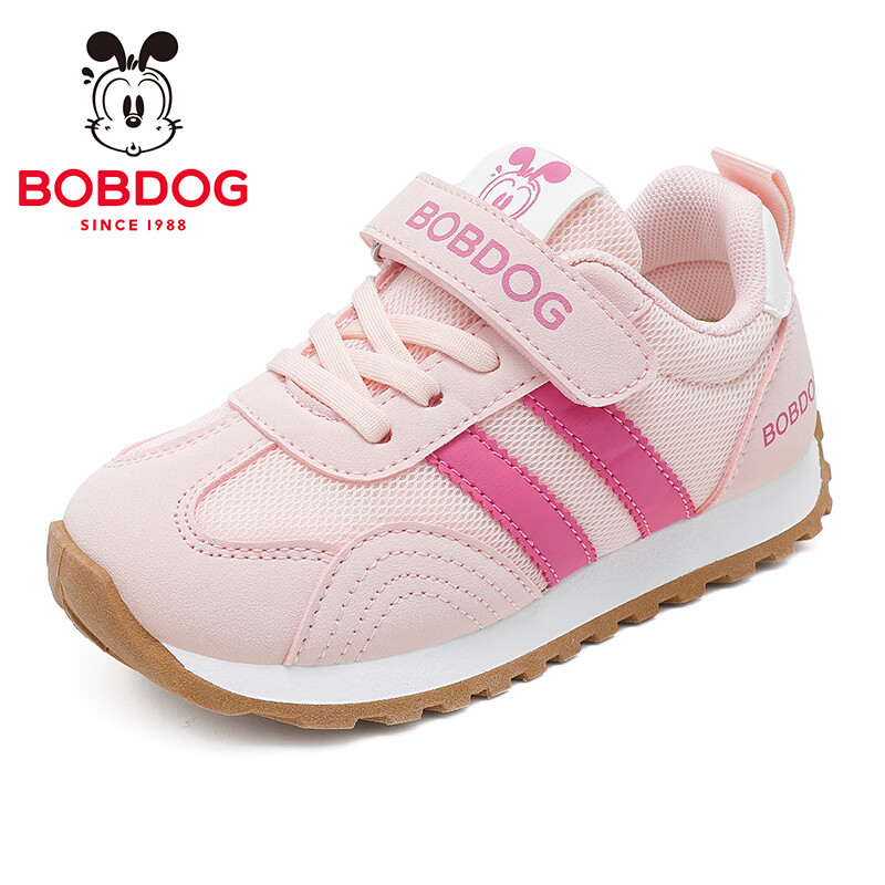 巴布豆(BOBDOG)童鞋中大童低帮跑步鞋2026春秋女宝休闲鞋男童夏季网面儿童运动鞋 浅粉/洋红 29 适合脚长18.3CM