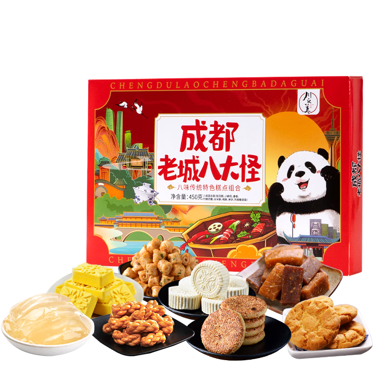 ���ڲ�������֮���ɶ��ز��ϳǰ˴��450g/�� �Ĵ���ͳ��ɫ�����������������