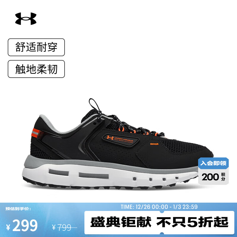 UNDER ARMOURSummit男子户外风皮革运动休闲鞋3028345 黑色004 41