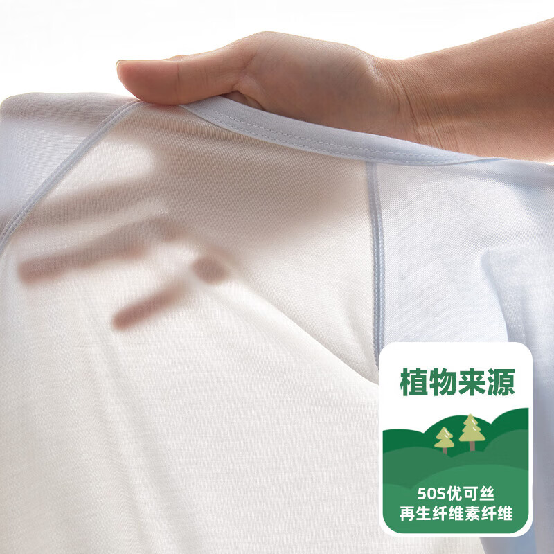 贝肽斯婴儿连体衣爬服新生幼儿衣服男女宝宝长袖睡衣空调服 水母乔巴 80cm