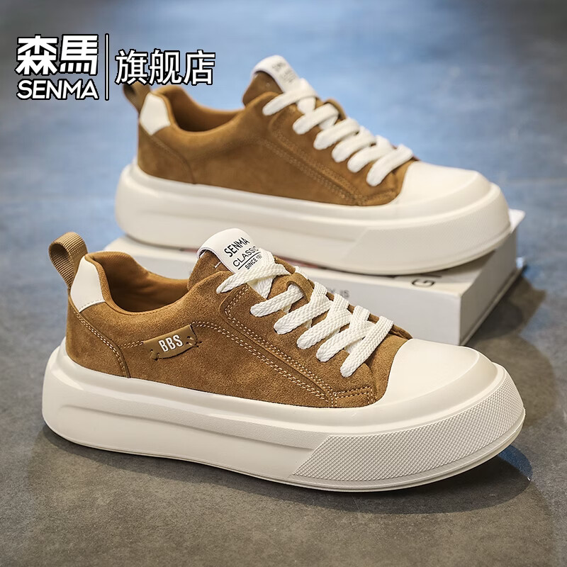 森馬男鞋2026新款春季潮流百搭休闲板鞋男士软底防滑耐磨小麦色运动鞋 卡其【基础款】 42 标准码数/现货秒发
