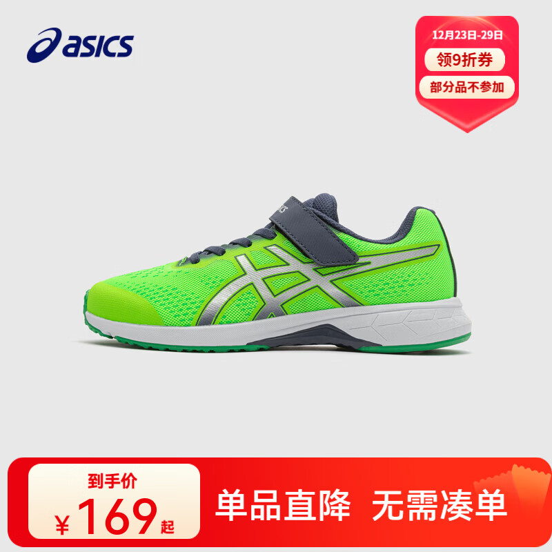 ��ɪʿ��ɪʿͯЬ�¿���Ůͯ͸�����ѵ���˶�Ь 300 32.5 152Ԫ