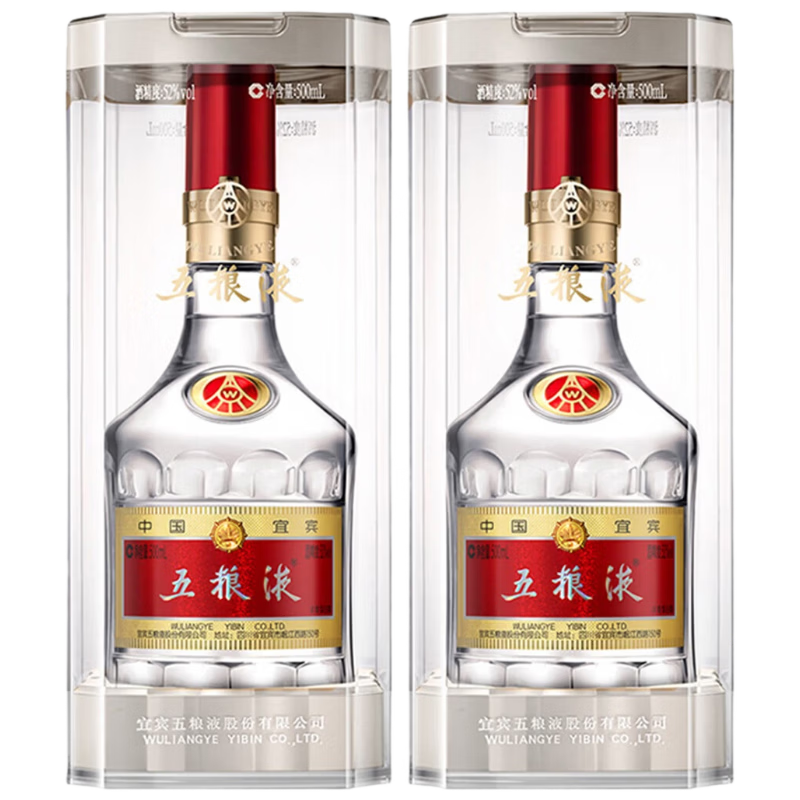���ڲ�����Wuliangye/����Һ ����˴� 52?Ũ���� 500ml 2ƿ 1650Ԫ