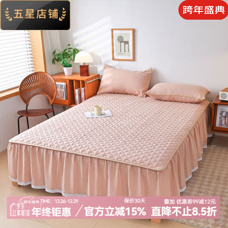 KooWispo A��ȫ�޴�ɫ���޴�ȹ���� 13372�Ӻ�Ӵ�ů���������ȹ ���� 180*200cm 222.8Ԫ