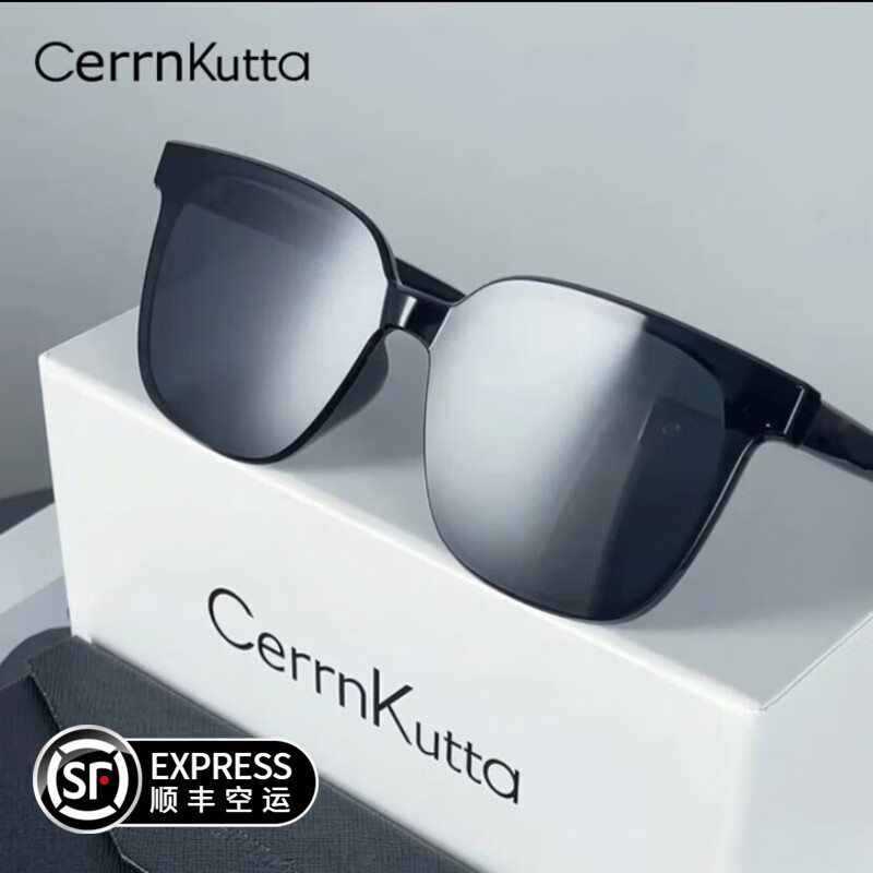 CerrnKutta 太陽(yáng)鏡男女通用開車偏光墨鏡GM韓版新款潮流時(shí)尚防紫外線禮盒裝 YD黑灰片(尼龍高清一體)戶外街拍